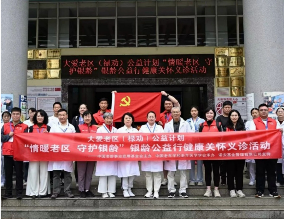 202510291458381.png d6ed5643-4126-43a4-bd37-635f2beeefc6.png