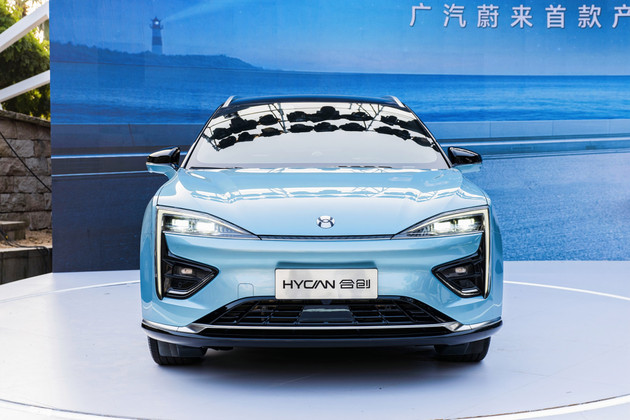 新能源汽车,HYCAN 007调价