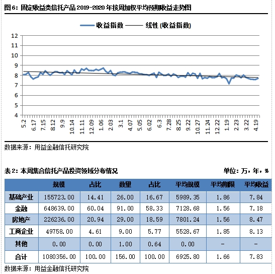 ~HQDK$0SD%V66NT{A(JP18N.png