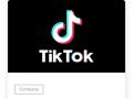 沃尔玛宣布与微软合作竞购TikTok，结果最快48小时出炉