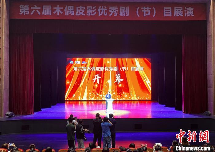 全国31家木偶皮影院团齐聚扬州轮番上演木偶皮影盛宴