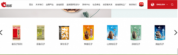 （图 / 洽洽食品官网）