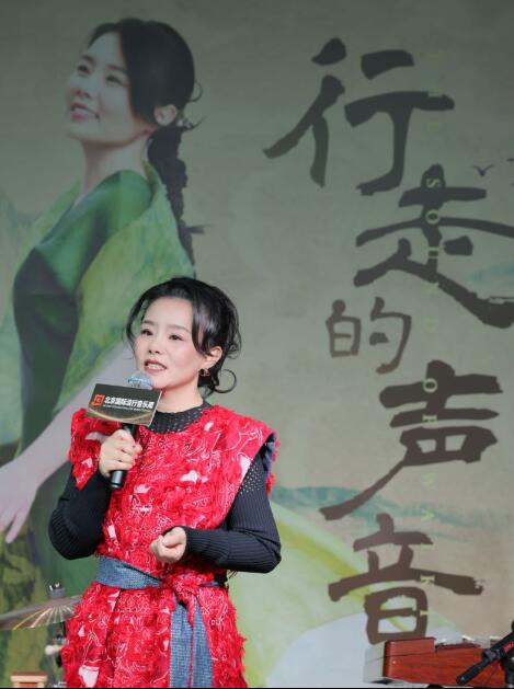 “风”从《诗经》来 龚琳娜国风音乐会明日上演