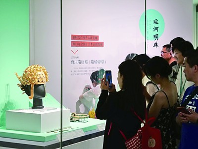 国脉千里 棹歌依旧——“运载千秋——新时代大运河重要考古成果展”走笔